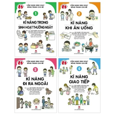 Combo Cẩm Nang Sinh Hoạt Bằng Tranh Cho Bé: Tập 1 + 2 + 3 + 4 (2019) - Hội Nghiên Cứu Khoa Học Đời Sống Trẻ Em Nhật Bản