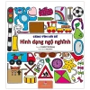 Cùng Tìm Với Bé - Hình Dạng Ngộ Nghĩnh (2019) - Lizelot Versteeg
