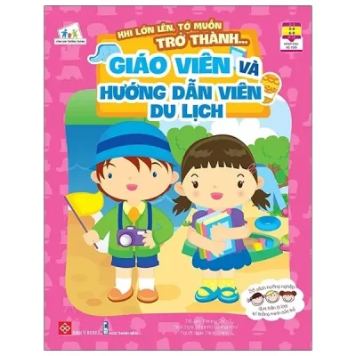 Khi Lớn Lên, Tớ Muốn Trở Thành... - Giáo Viên Và Hướng Dẫn Viên Du Lịch (2021) - Penny Soo, Phanita Luangmool