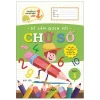 Chuẩn Bị Cho Bé Vào Lớp 1 - Bé Làm Quen Với Chữ Số (Quyển 1) (2020) - Hải Yến