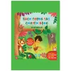 Sách Tương Tác Chuyển Động - Xứ Sở Diệu Kỳ - Hộp 2 (3 Tập) (2022) - Watiek Ideo, Veronica Winata
