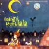 Hoàng Tử Bé Vương Quốc Ulala (2015) - Lý Phương Phi