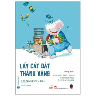 Lấy Cát Dát Thành Vàng (2020) - Wang Sun