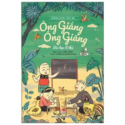 Đồng Dao Cho Bé - Ông Giẳng Ông Giăng - Bài Học Lí Thú (2021) - Hiếu Minh, Vườn Illustration