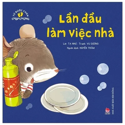 Từ Bước Chân Chập Chững - Lần Đầu Làm Việc Nhà (2020) - Tạ Như, Vu Dương