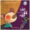 Hòn Đá Mập (2015) - Phương Tố Trân