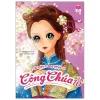 Tô Màu Trang Phục Công Chúa 10 (2017) - Uông Man Linh