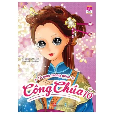 Tô Màu Trang Phục Công Chúa 10 (2017) - Uông Man Linh