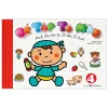 Bé Tập Tô Màu - Tập 4 (Dành Cho Trẻ Từ 3-6 Tuổi) (2023) - Nhiều Tác Giả
