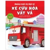 Những Chiếc Xe Hiệp Sĩ - Xe Cứu Hỏa Vất Vả (2019) - Mijika, TianYing