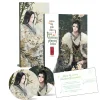 Năm Ấy Vạn Dặm Tìm Đường Phong Hầu (Bộ 2 Tập) - Tặng Kèm 2 Bookmark Tròn + 1 Postcard Coming Soon (2021) - Mạn Mạn Hà Kỳ Đa