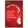 Thực Hiện Di Chúc Chủ Tịch Hồ Chí Minh (2017) - Khánh Linh