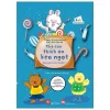 Truyện Tranh Song Ngữ Việt - Anh Cho Bé - Bunny Loves Candies - Thỏ Con Thích Ăn Kẹo Ngọt (2022) - Sirilak Rattanasuwaj, Kannawan Pannawan