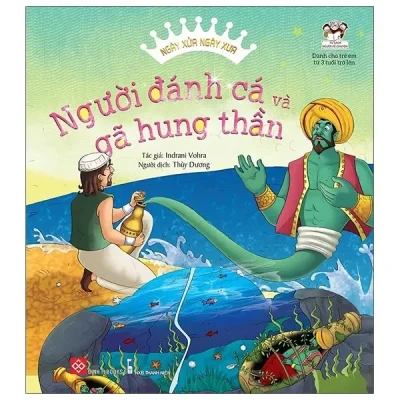 Ngày Xửa Ngày Xưa - Người Đánh Cá Và Gã Hung Thần (2021) - Indrani Vohra