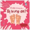 Có Thể Bạn Chưa Biết - Vì Sao Chúng Ta... Bị Bong Da? (2020) - Emilie Dufresne