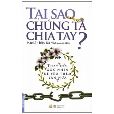 Tại Sao Chúng Ta Chia Tay? (2018) - Mao Lộ, Triệu Gia Hòa
