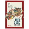 Tam Quốc Diễn Nghĩa -Tập 2 (2018) - La Quán Trung