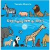 Ehon Thông Minh Cho Trẻ Mẫu Giáo: Xếp Hàng Làm Gì Thế? (2019) - Ohmura Tomoko