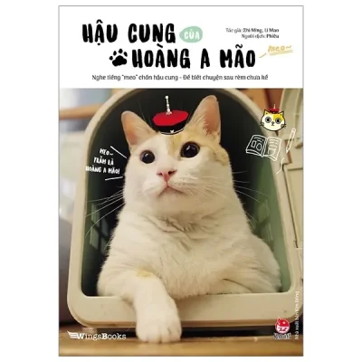 Hậu Cung Của Hoàng A Mão (2019) - Zhi Ming, Li Mao