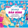 Bộ Sách Dán Hình Barbie - Cuộc Sống Nhiều Niềm Vui (Tập 2) - Nhiều Tác Giả