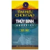 Thủy Bình - Tìm Hiểu Chòm Sao Aquarius (21/1-19/2) (2009) - Gia Linh, Gia Cát