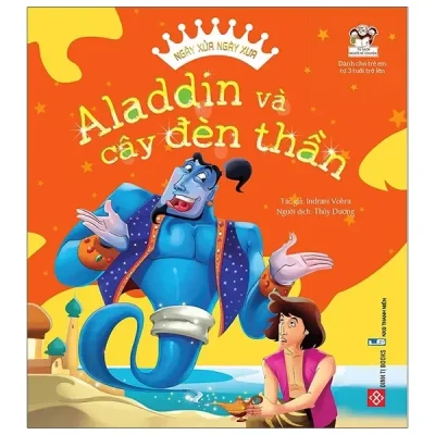 Ngày Xửa Ngày Xưa - Aladdin Và Cây Đèn Thần (2021) - Indrani Vohra