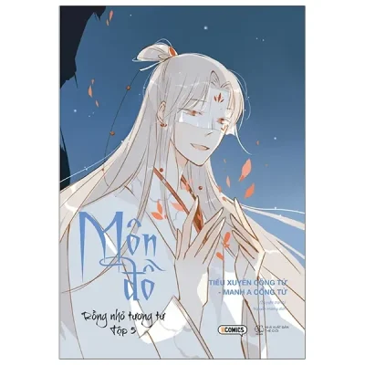 Môn Đồ - Tập 5: Rồng Nhỏ Tương Tư - Bản Đặc Biệt - Tặng Kèm Bookmark (2021) - Tiểu Xuyên Công Tử, Manh A Công Tử
