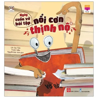 Ngày Cuốn Vở Bài Tập Nổi Cơn Thịnh Nộ (2021) - Cao Tình, Nấm
