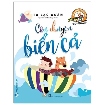 Chú Hổ Ma Thuật: Câu Chuyện Biển Cả (2020) - Tạ Lạc Quân