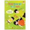 Thơ Cho Bé Học Nói (2021) - Thành Đạt, Phương Anh Ars
