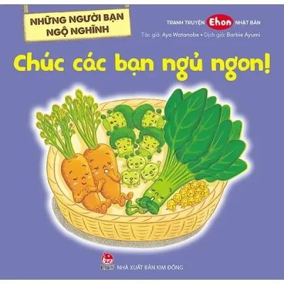 Những Người Bạn Ngộ Nghĩnh Chúc Các Bạn Ngủ Ngon! (2019) - Aya Watanabe