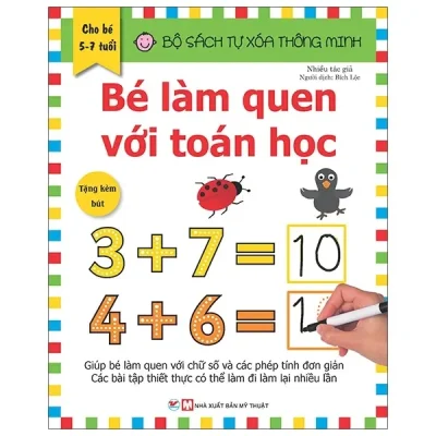 Sách Tự Xóa Thông Minh - Bé Làm Quen Với Toán Học (5 -7 Tuổi) (2020) - Nhiều Tác Giả