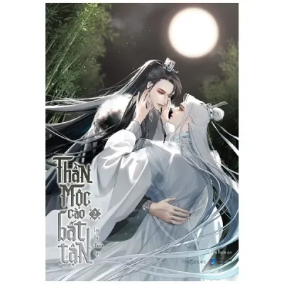 Thần Mộc Cào Bất Tận - Tập 2 (2022) - Lục Dã Thiên Hạc