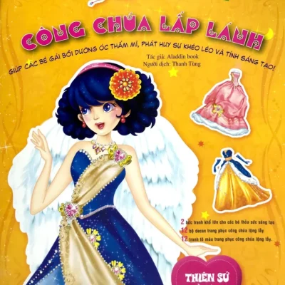 Công Chúa Lấp Lánh - Thiên Sứ Cổ Tích (2018) - Nhiều Tác Giả