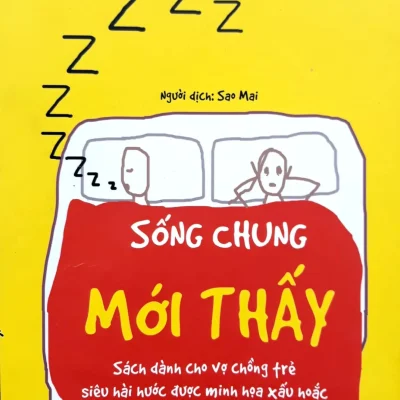 Sống Chung Mới Thấy (2018) - Amber Dusick