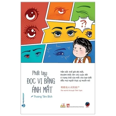 Phất Tay: Đọc Vị Bằng Ánh Mắt (2020) - Thương Tâm Bích