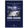 Sống Sót Sau Những Cú Shock Kinh Doanh - Tập 1 (2021) - Kazuhiro Hasegawa