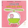 Ehon Chơi Cùng Momo - Chú Bé Quả Đào - Cùng Lái Máy Bay Nào! (2022) - Kazuhiro Toyota