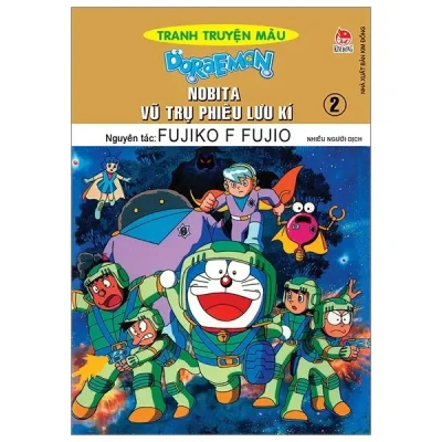 Doraemon - Tranh Truyện Màu - Nobita Vũ Trụ Phiêu Lưu Kí - Tập 2 (2019) - Fujiko F Fujio