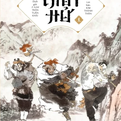 Thủy Hử (Bộ 2 Tập) (2018) - Thi Nại Am
