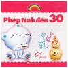 Phép Tính Đến 30 (2017) - Phúc Minh