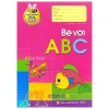 Tủ Sách Bé Vào Lớp 1 - Bé Với Abc (2020) - Lê Tuệ Minh, Lê Thu Ngọc