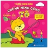 Tô Màu Thông Minh - Chúng Mình Cùng Tô - Quyển Lá (2021) - Minh Thư