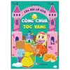 Lâu Đài Cổ Tích - Công Chúa Tóc Vàng (2018) - Ngọc Phượng
