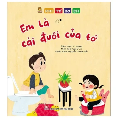 Khi Tớ Có Em - Em Là Cái Đuôi Của Tớ (2019) - Li Yanan, Wang Lili