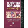 Từ Điển Y Học DorLand Anh - Việt (2012)