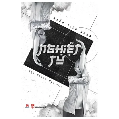 Nghiệt Tử (2018) - Bạch Tiên Dũng
