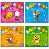 Sách Baby Book - Những Người Bạn Ngộ Nghĩnh (Bộ 4 Cuốn) (2019) - Phạm Lãi, Đăng Á