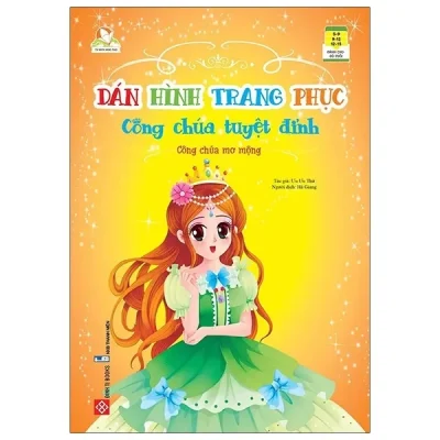 Dán Hình Trang Phục Công Chúa Tuyệt Đỉnh - Công Chúa Mơ Mộng (2021) - Ưu Ưu Thử