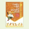 Thiếu Lâm Tự Quyền Phổ - Tập 3 (2012) - Thích Vĩnh Tín